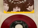 STEPPENWOLF 