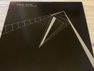 Science Fiction - Terrible Lizards LP MINT Clear Vinyl 2016 - Electronic Ambient