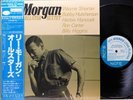LEE MORGAN 