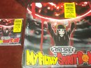G-MO SKEE MAJIK NINJA ENTERTAINMENT  / CD & VINYL BRAND NEW SEALED