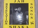 JAH SHAKA Revelation Songs LP / SHAKA 833, vinyl, album, Reggae, Dub, 1983