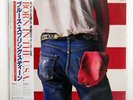 BRUCE SPRINGSTEEN BORN IN THE U.S.A. CBS/SONY 28AP2850 JAPAN OBI SEALED LP