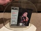 Michael Jackson Uncut Picture Disc Vinyl