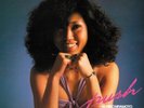 Noriko Miyamoto & Isao Suzuki Push (Vinyl) 12