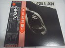 GILLAN-same JAPAN 1st.Press w/OBI Japan Tour Memorial Deep Purple Rainbow