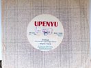 Mighty Force - Simuka - ZIMBABWE Invisible Digi Roots Reggae ? VG+