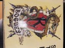 Rogues - Zero Street LP