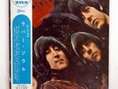 BEATLES RUBBER SOUL ODEON OP7450 JAPAN OBI RED VINYL FLIPBACK COVER VINYL LP