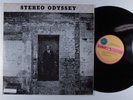 BARRY HARRIS TRIO Breakin' It Up CADET LP VG+ x