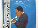 MILES DAVIS BEST / PART 2 PRESTIGE SMJ9544 JAPAN PROMO OBI MONO VINYL 2LP