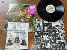 SACRIFICE -forward to termination 1ST U.S. PRESS 1987 SHRINKWRAPPED