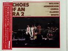 NANCY WILSON ECHOES OF AN ERA 2 - CONCERT ELEKTRA MUSICIAN P11252 JAPAN OBI LP