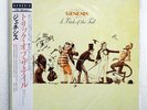 GENESIS A TRICK OF THE TAIL CHARISMA 25VB1101 JAPAN OBI PROMO VINYL LP