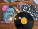 BLOOD FEAST -kill for pleasure 1ST U.S. PRESS LP 1987  SHRINKWRAPPED