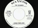 Northern Soul 45 - Dynamics - I Need Your Love - RCA Victor - VG+