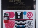 BILL EVANS Interplay WAXTIME 771942 LP europe 180g audiophile reissue SEALED x