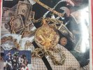 Eric B. & Rakim Paid In Full Vinyl US 1st Press Original Yellow BWAY LP