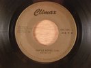 Masalla  Simple Words/Burnin' Feeling  CRAZY RARE  Florida Garage, Hard Rock