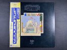 Led Zeppelin The Song Remains The Same Japanese vinyl 1976 double LP YELLOW OBI