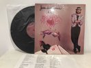 JUAN LUIS GUERRA 4.40 Lp “Bachata Rosa” (NM+)