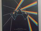 Pink Floyd 