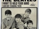The Beatles I WANT TO HOLD YOUR HAND U.S. 1963 Capitol 5112 45 collectors item