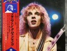 Peter Frampton – Frampton Comes Alive  | Japan Pressung 2LP Vinyl Schallplatte