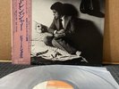 Billy Joel The Stranger LP VINYL 1977 CBS/Sony 25AP 843 Japan Press OBI NM/ MINT