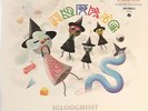 Iglooghost - Neō Wax Bloom - EXPERIMENTAL *COLOR* NEW VINYL