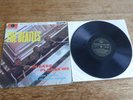 The Beatles Please Please Me UK 1963 1st Parlophone Gold PMC 1202 Dick James LP