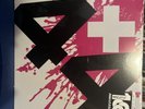 plus 44 vinyl