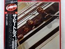 BEATLES 1962-1966 ODEON EAS50021 JAPAN OBI RED VINYL 2LP