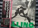 the clash london calling vinyl lp japan Import