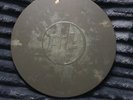 public image ltd Pil Metal Box Original 1979 Complete vinyl