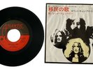 Led Zeppelin – 移民の歌 = Immigrant Song P-1007A Vinyl, Single 7