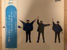 The Beatles Help  (OP-7387) Japan Obi Red Wax Complete Codition
