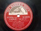 BEES SAAL BAAD HEMANT KUMAR BOLLYWOOD N 53979 RARE 78 RPM RECORD 10
