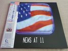 猫 シ Corp. – News At 11 Limited Edition 2xLP Vinyl Record LP Mallsoft Vaporwave