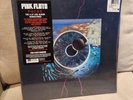 Pink Floyd Pulse Box Set Live 4Lp Vinyl Record Album David Gilmour New Sealed