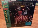KISS-LICK IT UP-JAPAN REISSUE SPLATTER VINYL GF LP WITH LOTS OF GOODIES-LOOK-NEW