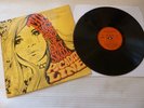 Picadilly Line   The Huge World of Emily Small 1967 CBS 63129 *VERY RARE*