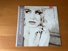 LP EURYTHMICS SAVAGE JAPAN OBI PROMO RPL-8390