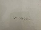 The Beatles White Album 1st Press Top loader No2062 LOW NUMBER EX+- NM Condition