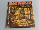 [LP] Iron Maiden - Piece Of Mind EMS-91057 w/FirstPress OBI & Poster Japan vinyl