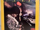 ROBERTA FLACK - First Take (Atlantic) - 12