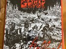 GWAR: Hell-O --Original 1988 Vinyl--Shimmy Disc--w/Comic