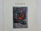ERASURE The Innocents 125730 Sire LP Vinyl VG++ Cover VG+ Sleeve 1988