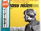 V/A - Easy Rider  (OST)   1979 1st Japan Issue LP  NM w/ inset, OBI