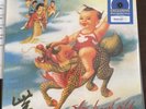 Stone Temple Pilots Read Description  Splatter Vinyl Made in Italy 2019 Sealed