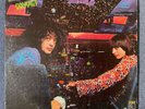 Silver Apples - Contact RARE 1969 LP First Press ( Plays Great )